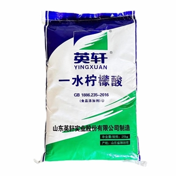 柠檬酸英轩牌食用一水柠檬酸 洗莲藕洗龙虾电水壶除水垢25KG